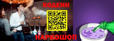 ALPHA-PVP Владивосток