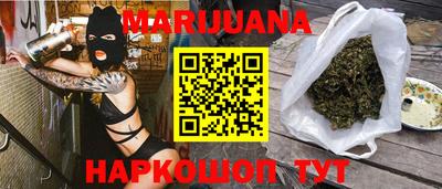 а пвп мука Владикавказ