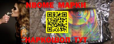 кокаин премиум Владимир