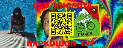 кокаин премиум Владимир