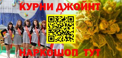 ALPHA-PVP Владивосток
