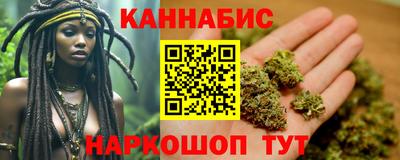 ALPHA-PVP Владивосток