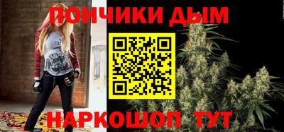кокаин премиум Владимир