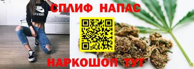 кокаин премиум Владимир