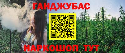 а пвп мука Владикавказ