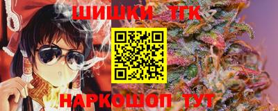 кокаин премиум Владимир