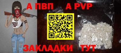 кокаин премиум Владимир
