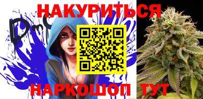 кокаин премиум Владимир