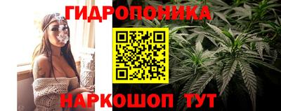 кокаин премиум Владимир