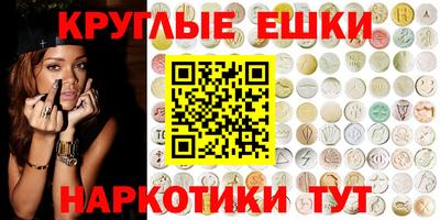 а пвп мука Владикавказ