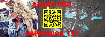 кокаин премиум Владимир