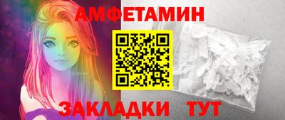 а пвп мука Владикавказ