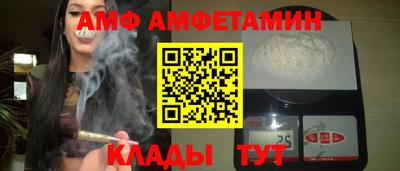 кокаин премиум Владимир