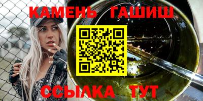 кокаин премиум Владимир
