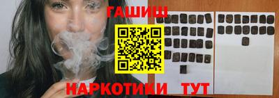 а пвп мука Владикавказ