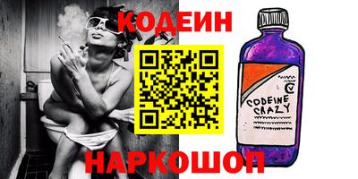 ALPHA-PVP Владивосток