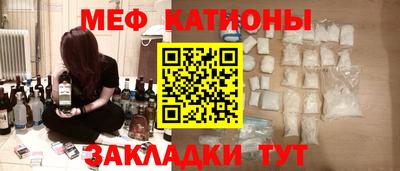 ALPHA-PVP Владивосток