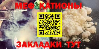 кокаин премиум Владимир