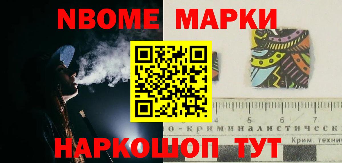 LSD-25 экстази кислота Губкинский